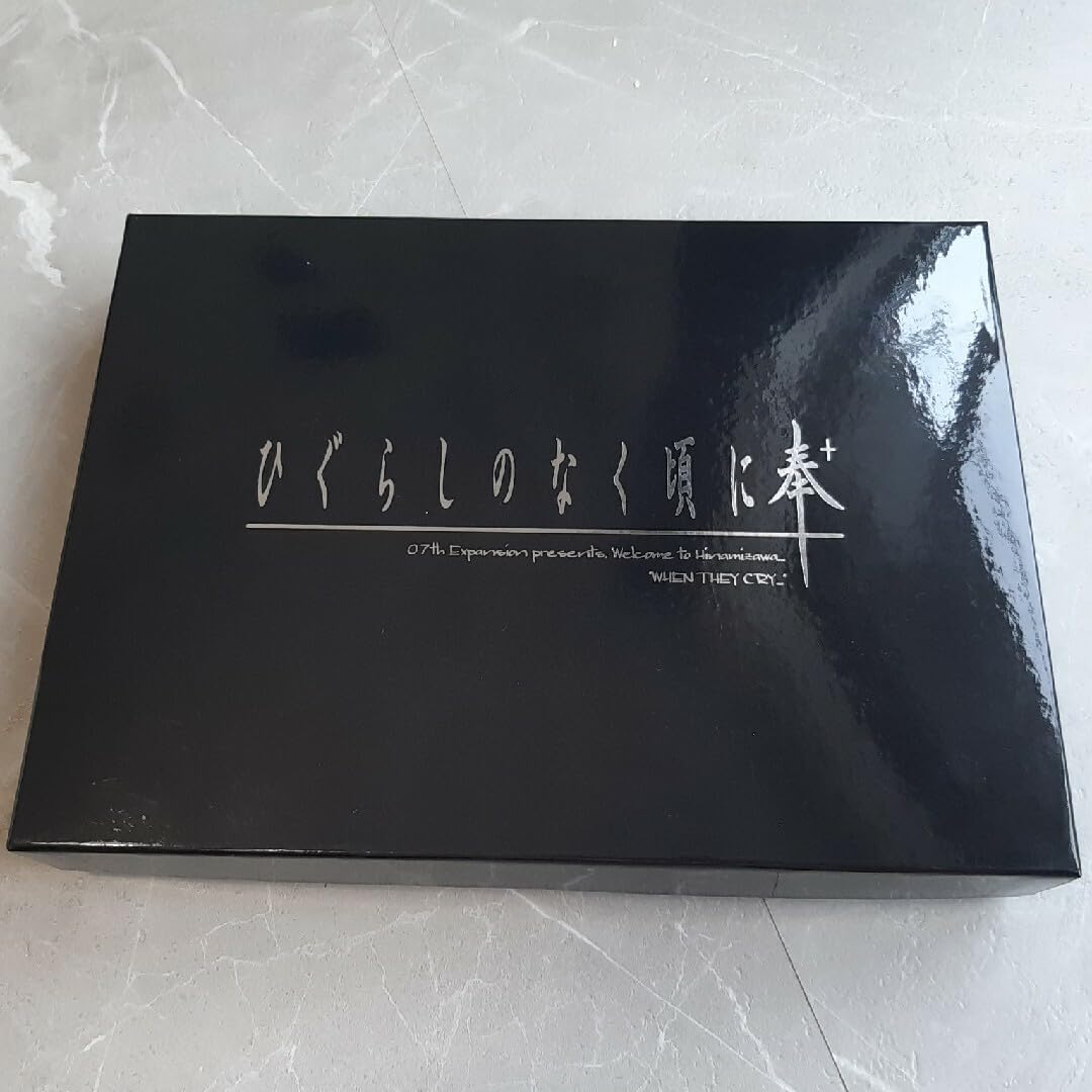 ひぐらしのなく頃に　かばぽ　1BOX 未開封　シュリンクつき fit=scale-down,w=1200